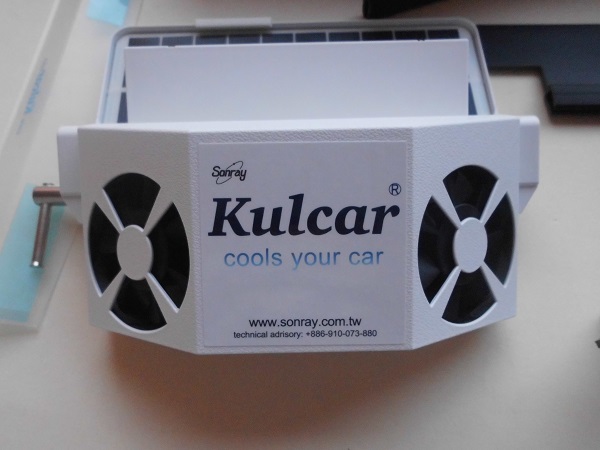 Kulcar Version Two 