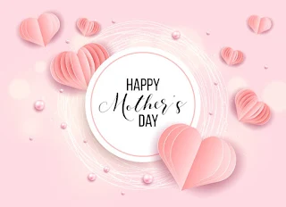 صور عيد الام 2023 Happy Mother's Day