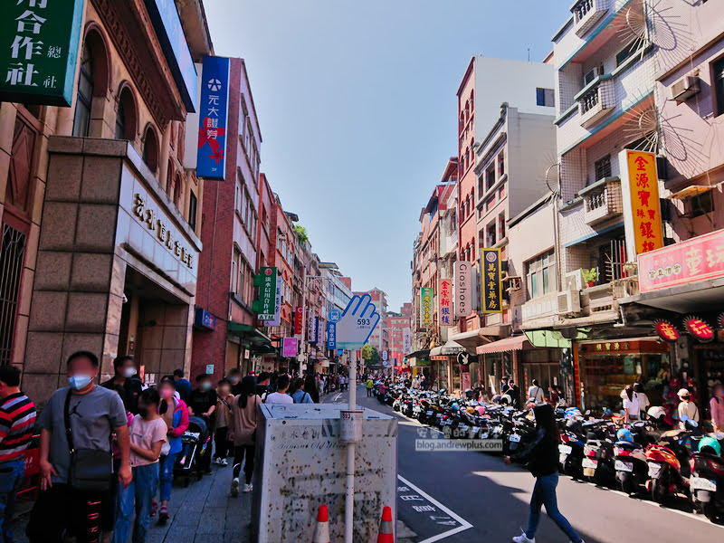 淡水景點,木下靜涯故居