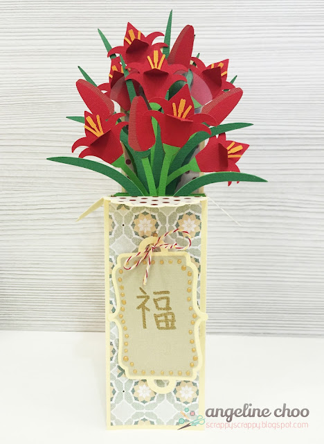 SVG Attic: Chinese New Year Flowers with Angeline #svgattic #scrappyscrappy #flowers #boxcard #card #svg #cutfile #diecut