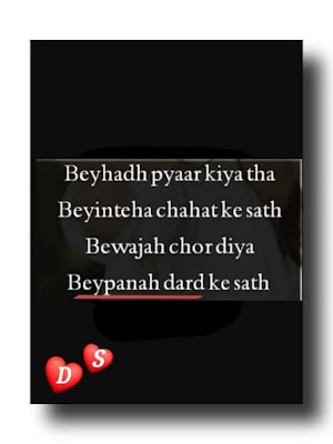  sad shayari about love