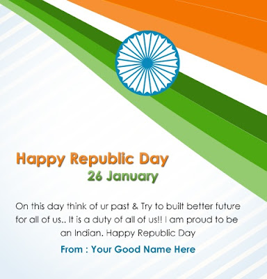 Republic Day Card