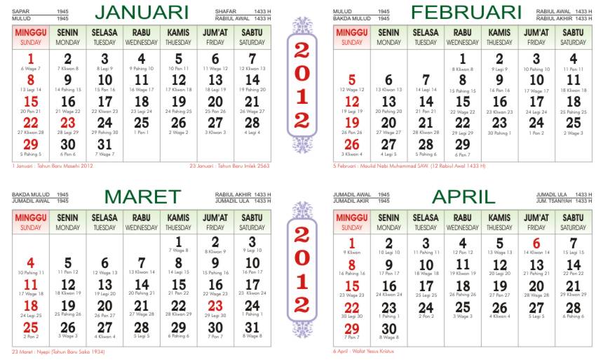 boobel Kalender  2021