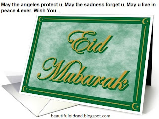 Happy Eid Card - Eid Cards For Free Download