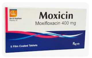 Moxicin دواء