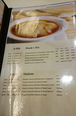 Fortune Seafood Restaurant Menu and Pricelist