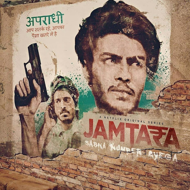 Jamtara Poster