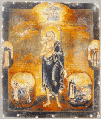 Santo Santa 02 April, Santa Maria dari Mesir, Pengaku Iman