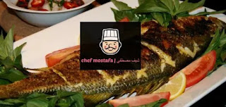 grilled fish