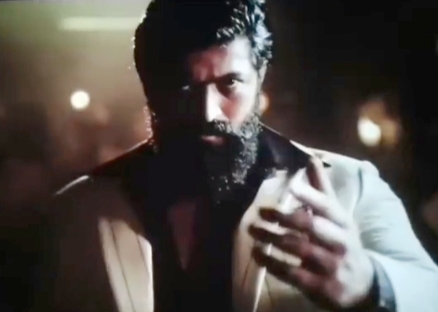 Badi maa Scene (KGF Chapter 2, 2022 film)