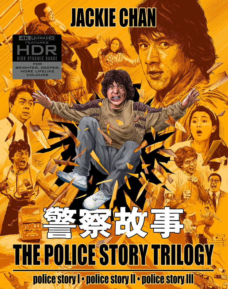 police story trilogy