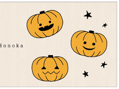 画像 ハロウィンかぼちゃ イラスト 簡単 283472-ハロウィンかぼちゃ イラスト 簡単