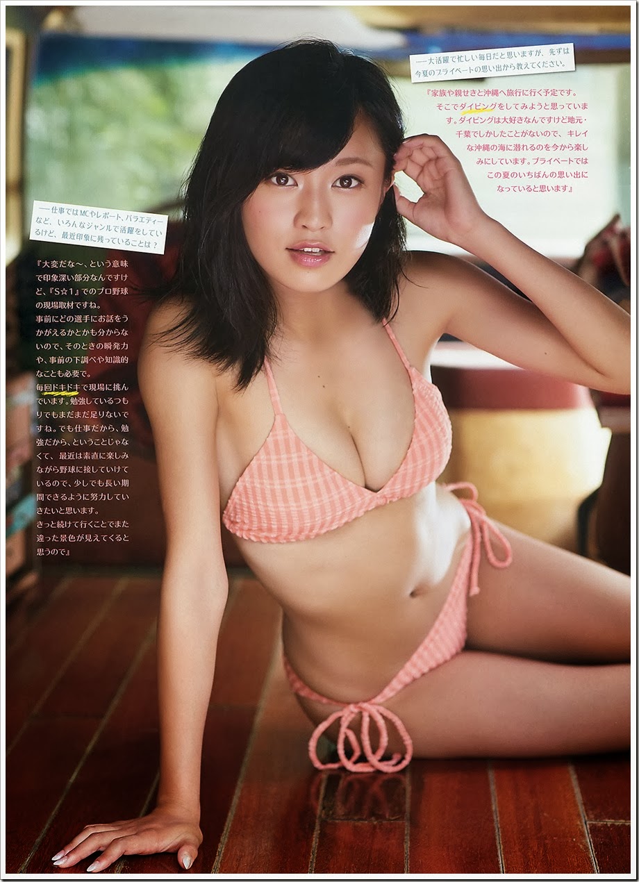 http://www.b-idol.com/bbs1/