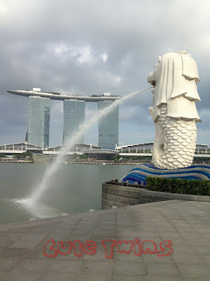 Merlion Singapura