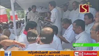 കേരള കോണ്‍ഗ്രസ് എം ജില്ലാ കമ്മിറ്റി  ജനകീയ യാത്ര