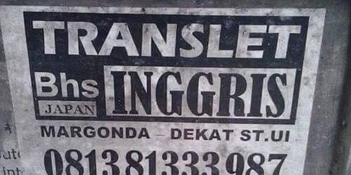 Asli Ngakak, Foto Kesalahan Bahasa Inggris Terlucu Sejagat!