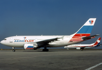 Aeroflot 593 Acidente Desastre
