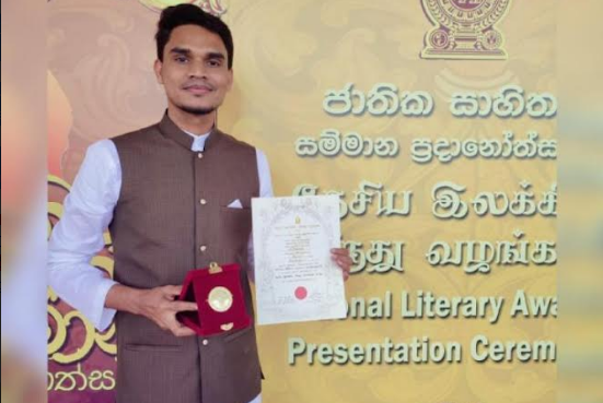  நிந்தவூர் ஜெம்ஷித் ஹஸன் தேசிய இலக்கிய விருது பெற்றார்.