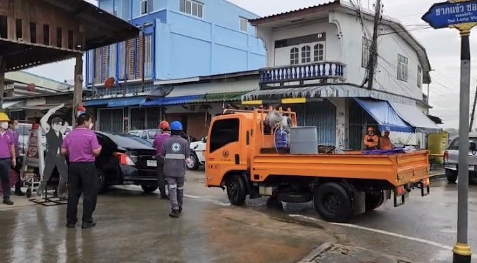 จัดระเบียบสายไฟตลาดจีนโบราณชากแง้ว