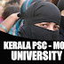 Kerala PSC Model Questions for University Assistant Exam - 121