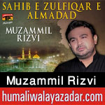 http://shiahd.blogspot.com/2017/10/muzammil-rizvi-nohay-2018.html