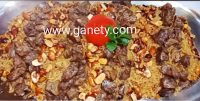 طريقة عمل الأرز بالخلطة الرهيب