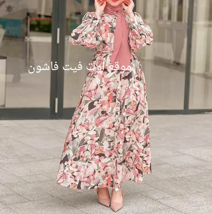 ملابس للمحجبات موضة 2024 افضل ملابس الصيف للمحجبات 2024