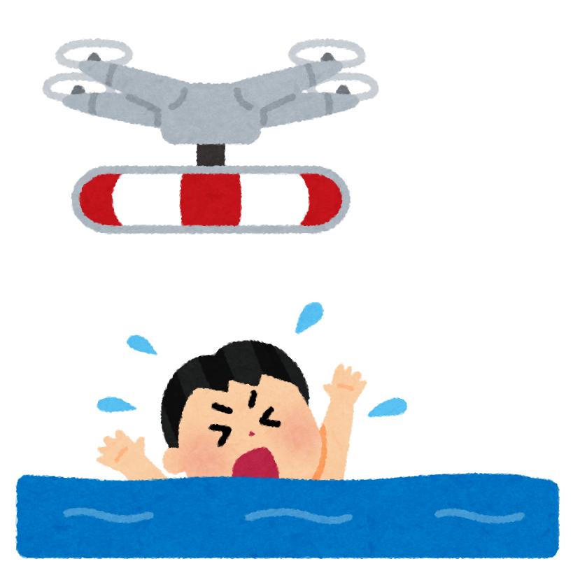 人命救助をするドローンのイラスト かわいいフリー素材集 いらすとや 人命救助をするドローンのイラスト かわいいフリー素材集 いらすとや