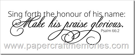 Psalm 66:2 WORDart by Karen for personal use only