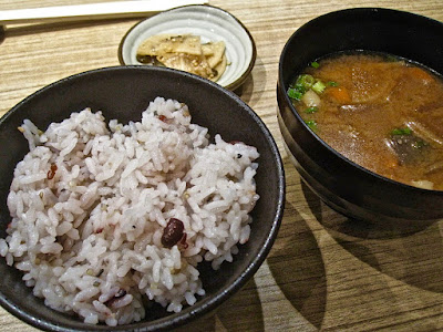 Tonkatsu & Sake Bar Tonzaemon, multigrain rice