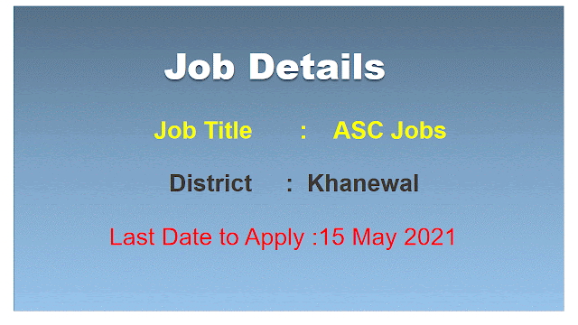 Latest Petrol Depot ASC Army jobs Posts Khanewal 2021 
