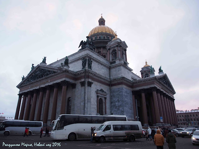 зима в Питере