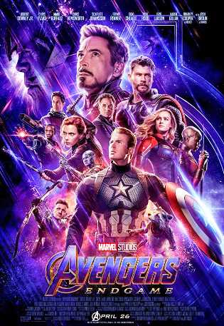   Avengers Endgame (2019) English Movie Free Download HD