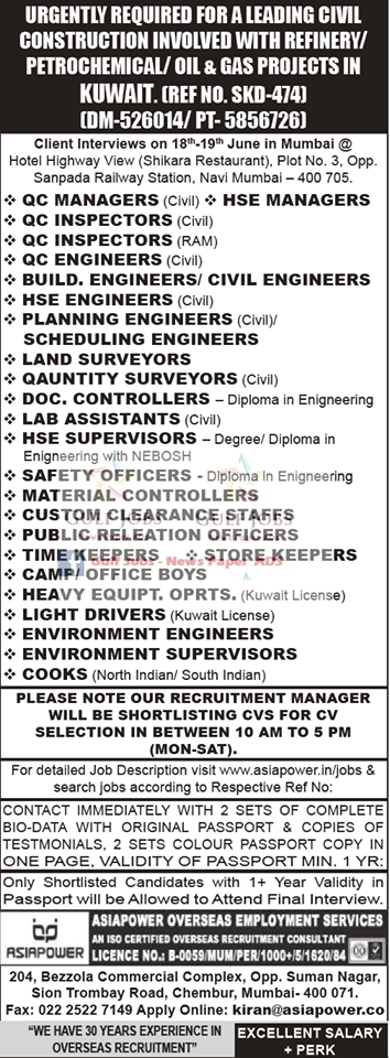 Oil & Gas Project Jobs for Kuwait