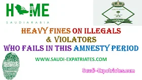 HEAVY FINES ON ILLEGALS WHO FAILS IN THIS AMNESTY PERIOD