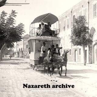 المواصلات البرية عام 1898 بين مدينة طرابلس لبنان ومدينة طبريا فلسطين