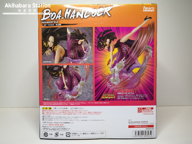 Review del Figuarts Zero Boa Hancock Extra Battle - Paramount War - de One Piece - Tamashii Nations