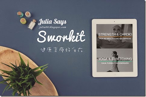 sworkit01