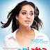 Punjabi Movie Carry on Jatta Latest Wallpaper of Mahie Gill - She's Cute But Confused