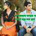 যে কাজগুলো ঝগড়ার পর সম্পর্ক মধুর করে তুলে !