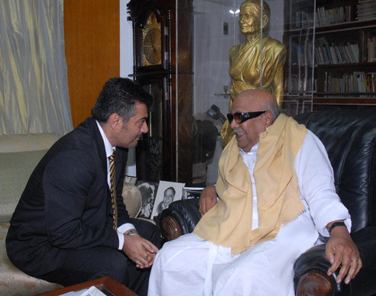 [ajith-meets-cm1.jpg]