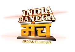 ‘India Banega Manch’ Upcoming Colors Reality Show Plot Wiki,Judges,Audition,Host,Winner,Timing