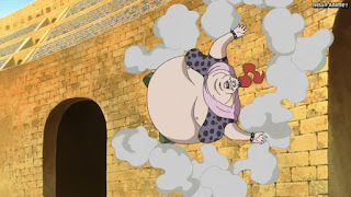 ワンピースアニメ ドレスローザ編 637話 | ONE PIECE Episode 637