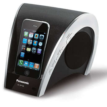 Most Stylish Apple iPod Docks