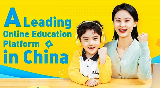 51Talk ~ The World's Leading Online English Education Platform From China