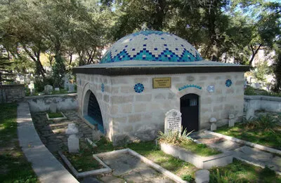 Kütahyalı Sunullah Gaybi Efendi