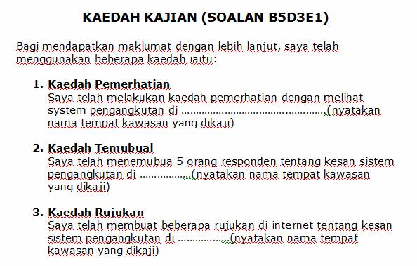 GEOGRAFI - Mengenali Ciptaan dan Kekuasaan Allah ke atas 