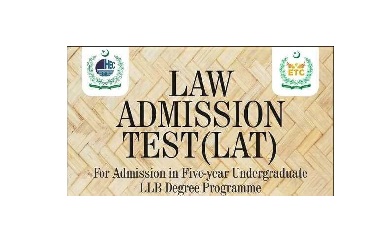 Law Admission Test HEC LAT 2022-HEC Online Apply 