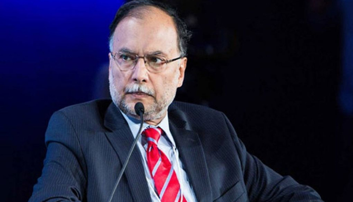 National Reconciliation Proposals Regarding Foreign Funding Case, Ahsan Iqbal