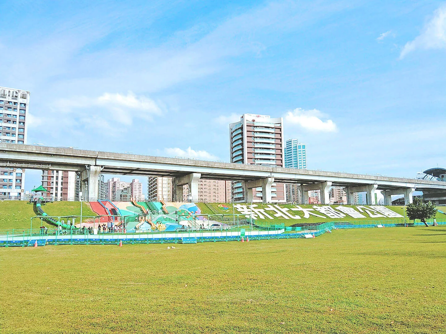 三重景點新北大都會公園交通